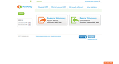Desktop Screenshot of moldmoney.com